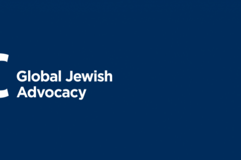L’American Jewish Committee va ouvrir un bureau aux Émirats arabes unis